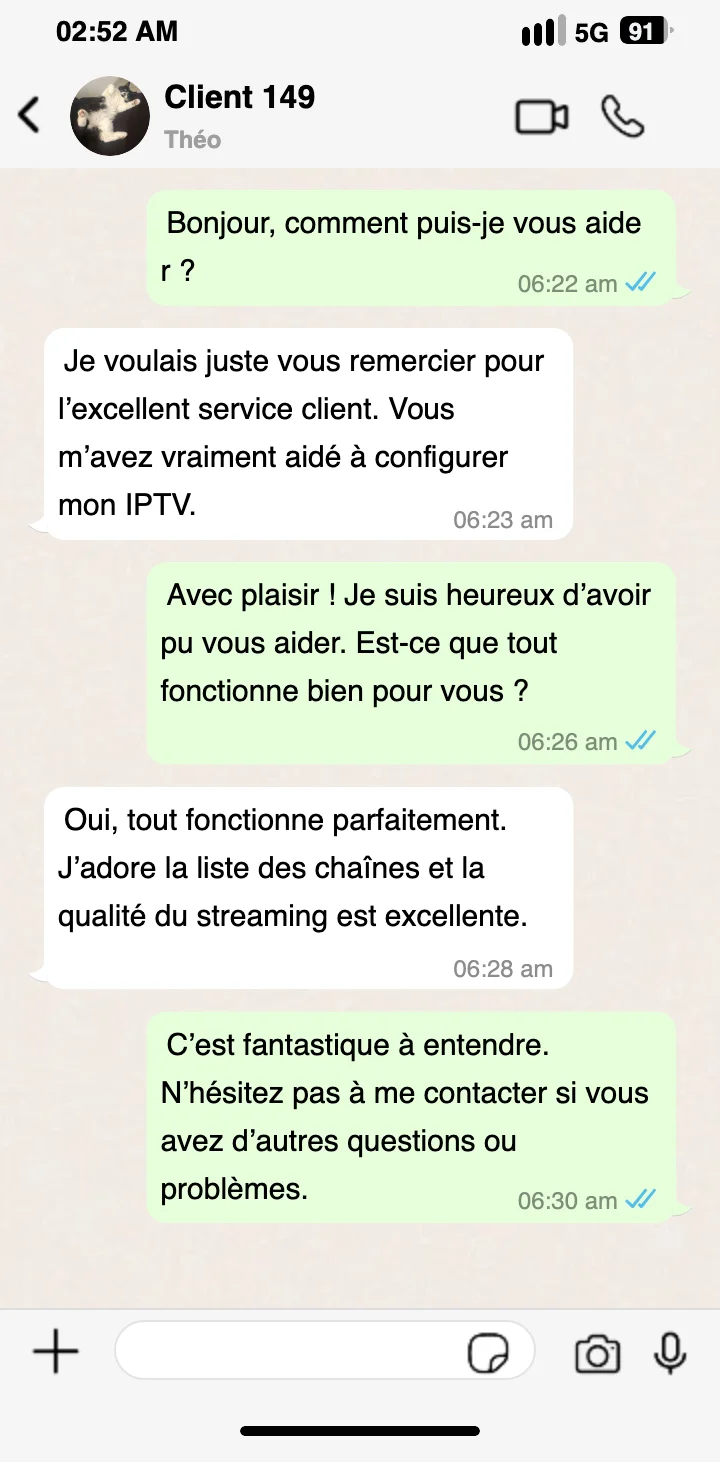 Capture d'écran message de remerciement client adult iptv